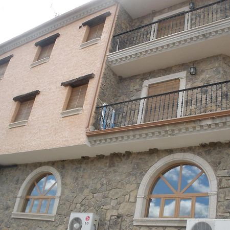 Complejo Penafiel Appartement Zarza La Mayor Buitenkant foto